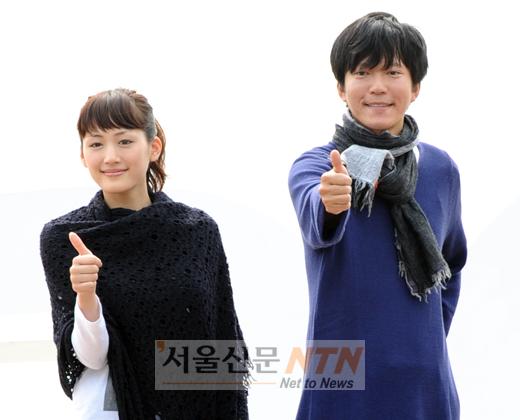 [NOW포토] 아야세 하루카ㆍ다나베 세이치 “‘해피 플라이트’ 화이팅!”