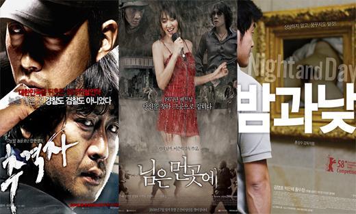 ‘추격자’ 부일영화상 8개 부문 최다 노미네이트
