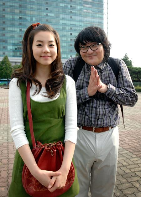 소희ㆍ정재용, 시트콤에서 연인으로 출연