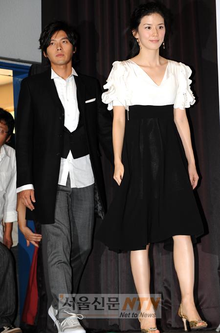 [NOW포토] 현빈ㆍ이보영 ‘나는 행복합니다’ 기자회견