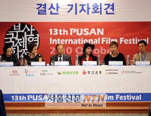 [PIFF 결산] 역대 최다 상영, 최다 관객 동원