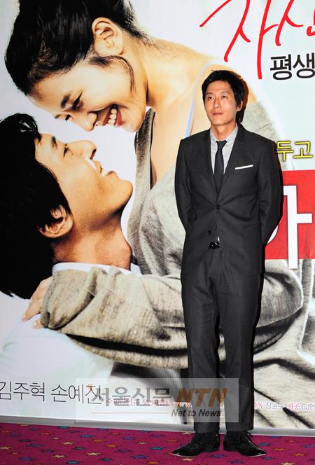 [NOW포토] 김주혁 “제 아내가 다른 남자와 결혼했어요”