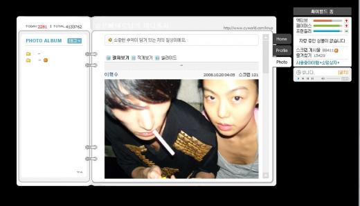 공개연인 김민희ㆍ이수혁, 다정한 사진 ‘눈길’