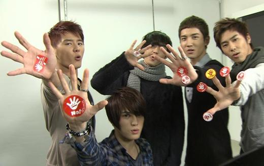 동방신기, ’금연송’ 공익뮤비 주인공 낙점