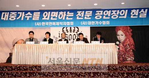 인순이 “예술의 전당 공연, 왜 나는 안되는가?”