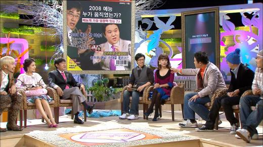 이경규 “2009년은 ‘아저씨 파워’가 득세”