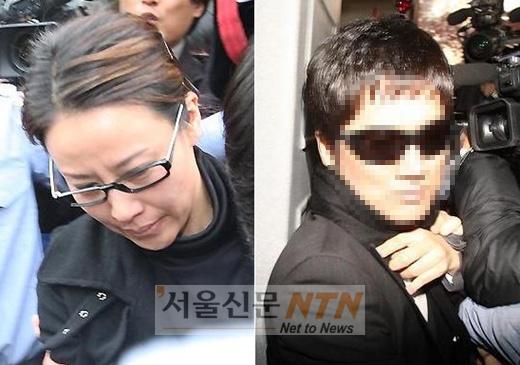옥소리 내연남 “모든 혐의 인정…운명적 사랑”