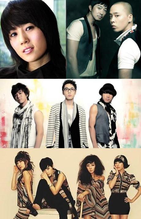 2008 ’빅4 콘서트’의 주인공은?