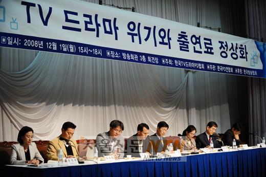 “TV 드라마 위기 원인은 ‘고액 출연자’”