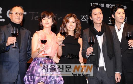‘떼루아’ 한자릿수 시청률 불안한 출발…반응도 엇갈려