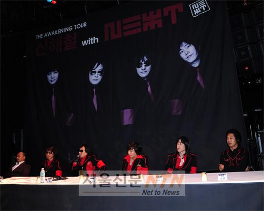 [NOW포토] 넥스트, 6집 ‘next 666’으로 4년만에 컴백