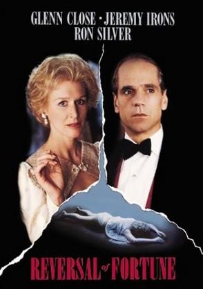 한 억만장자 상속녀의 ‘영화같은 죽음’