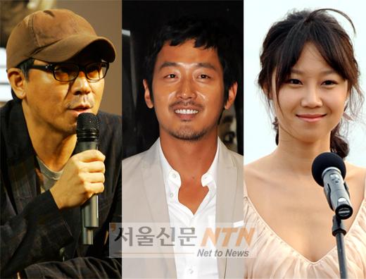 하정우ㆍ공효진, 감독들이 선정한 올해의 연기자