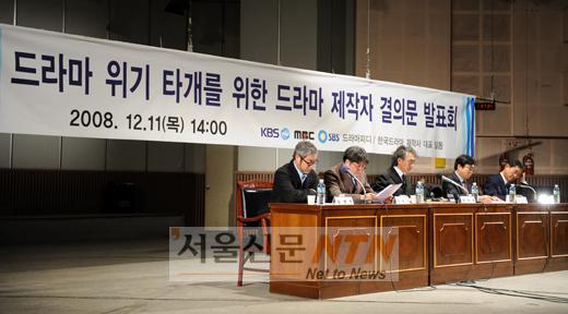 방송 3사 “출연료 1500만원도 부담스럽다”