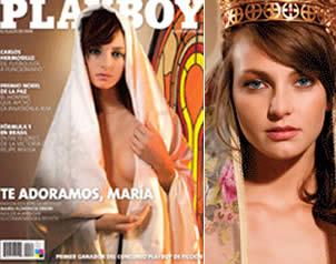 멕시코판 플레이보이 모델에 ‘성모’ 연상 논란