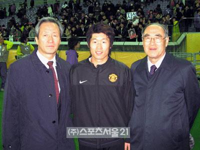 박지성 챔피언스리그 결승 회한, 클럽월드컵서 돌려받을까?
