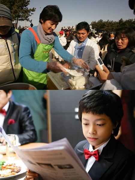 아역배우 이인성, 영화 출연료 전액 ‘사랑의 밥차’에 기부
