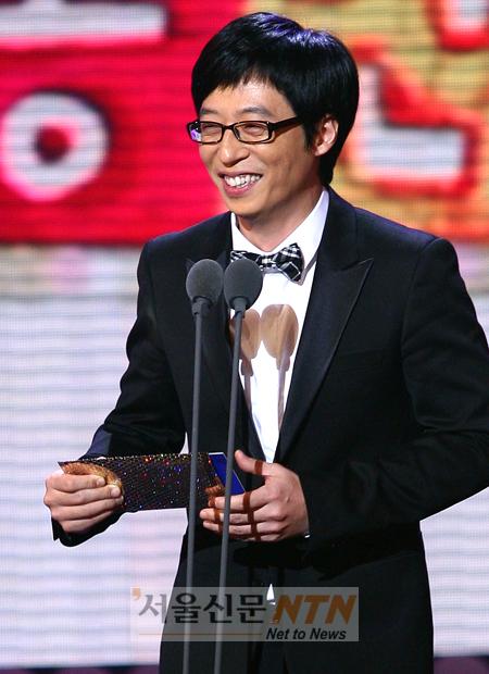 [SBS연예대상] ‘대상’ 유재석, ‘무관의 恨 풀다’