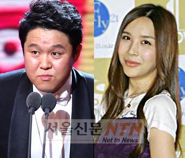 하리수, 김구라와 극적화해 “미웠지만 이제 용서”