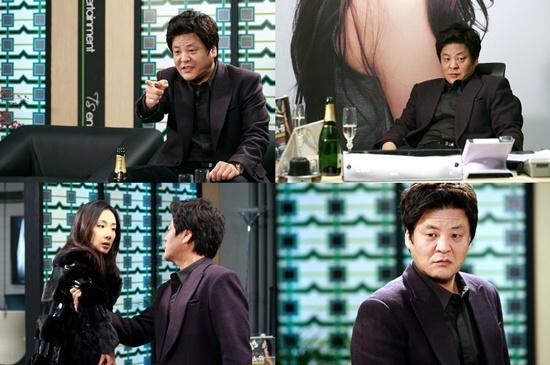성지루, ‘스타의 연인’ 악역 카리스마로 호평