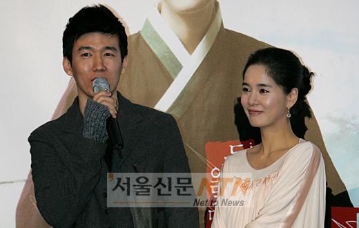 [NOW포토] 션ㆍ정혜영 “셋째 아이 곧 태어나요”