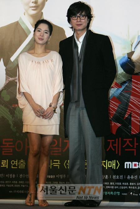 [NOW포토] 김민종ㆍ정혜영 ‘우리 사랑하게 해주세요’