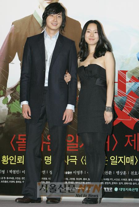 [NOW포토] 정일우ㆍ윤진서 ‘우리는 블랙커플!’