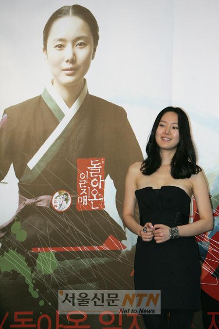 [NOW포토] 윤진서 ‘단아한 이미지 사극에 딱!’