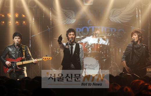 [NOW포토] 밴드 오브 브라더스 “우리에게 빠져보세요!”