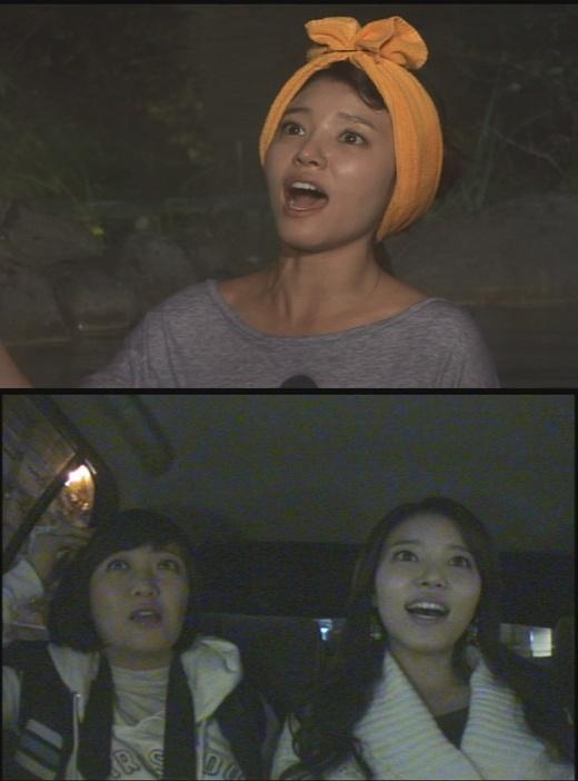 정시아 “무한걸스 촬영 전날 한숨도 못잤다”