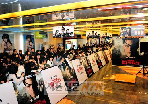 톰 크루즈 첫 공식행사, 팬들로 ‘인산인해’