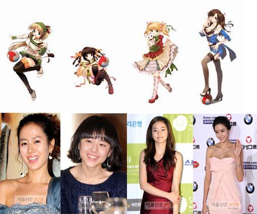 게임 캐릭터와 닮은 女연예인 누구?
