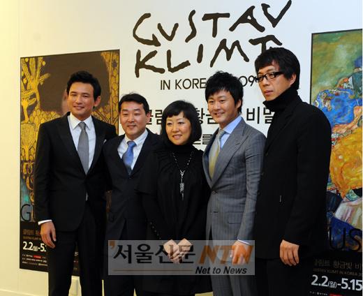 [NOW포토] 공형진·황정민, ‘클림트 전시’ 공식 후원