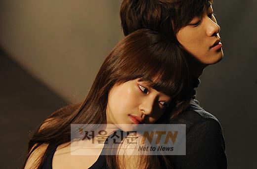 [NOW포토] 서효림, ‘연하 꽃미남’ 어깨 기대어~