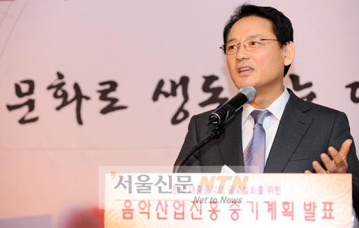[NOW포토] 유인촌 장관, ‘음악산업진흥 계획 발표’