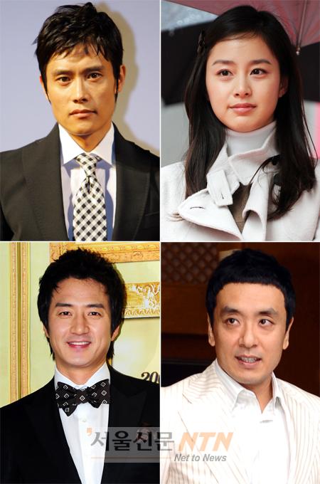 ‘아이리스’, 연출자 확정…3월 日서 촬영 시작