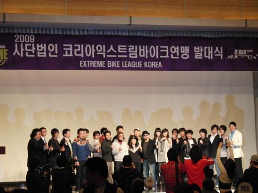 연예인 바이크 팀 창단, 가수 박상민 단장