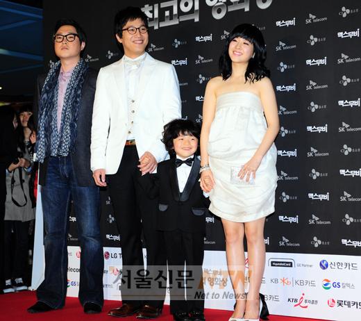 [NOW포토] ‘과속스캔들’ 주역들 한 자리에