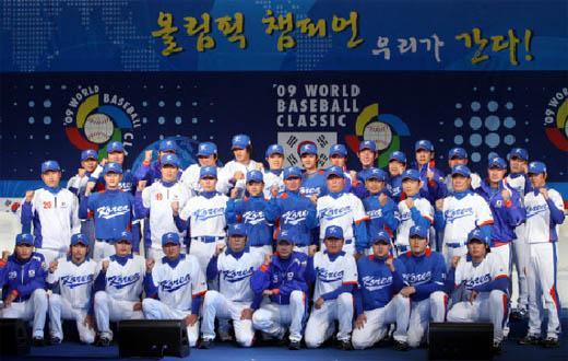 해외베팅업체 “WBC 韓 우승가능성 15대 1”