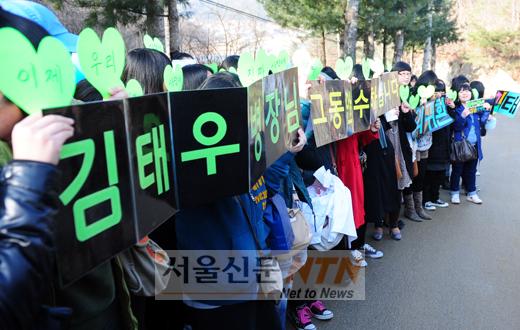 [NOW포토] ‘예비역’ 김태우를 보기위해 모인 팬들