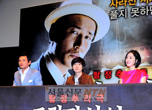 [NOW포토] ‘그림자 살인’의 배우들