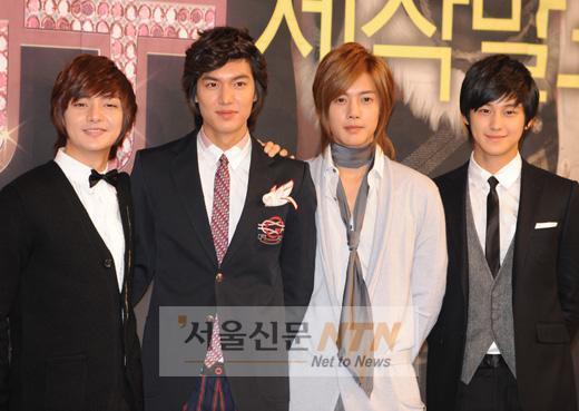‘꽃남’ 결방 대체한 ‘F4 토크쇼’, 최고 시청률