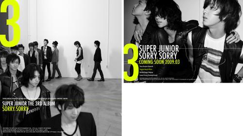 슈퍼주니어, 티저 사진과 타이틀 공개