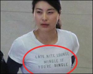 궈징징 ‘성(性) 간접 표현 티 셔츠로 구설수’
