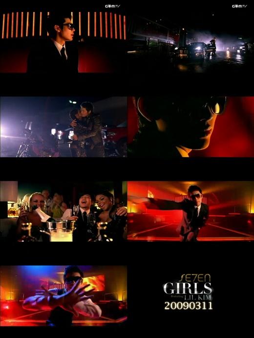 세븐 美 데뷔곡 ‘Girls’ 티저영상 오늘(5일) 공개