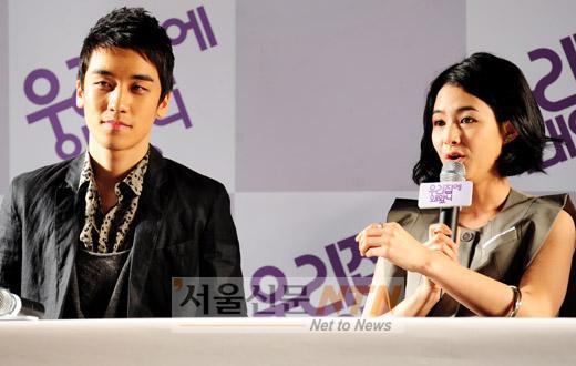 승리 “강혜정, 일할때 만큼은 냉정해져”