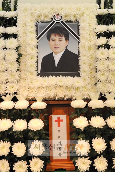 故 이창용 유서 “부동산 정리해 가족들 주길”