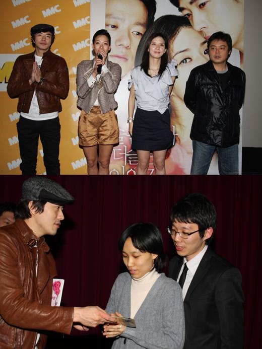 ‘슬픔보다’화이트데이 깜짝 이벤트 ‘사인CDㆍ포토타임’