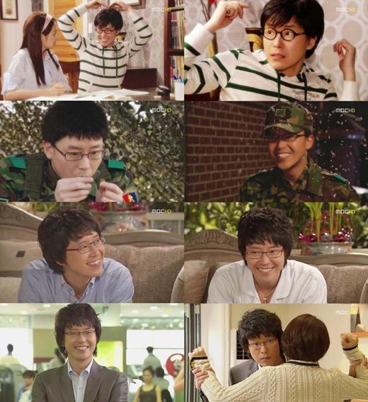 엄기준, ‘까칠남’→‘순정남’ 180도 변신