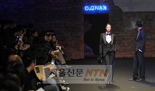[NOW포토] 최여진, 턱시도 완벽 소화